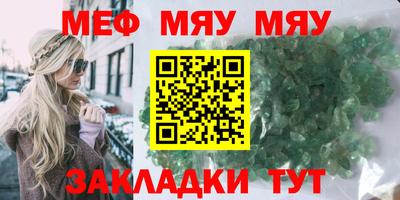 синтетический гашиш Кунгур