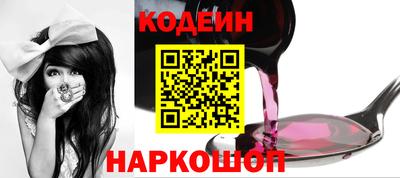 героин Кулебаки