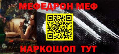 героин Кулебаки