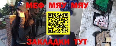 героин Кулебаки