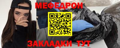 героин Кулебаки