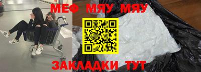 героин Кулебаки