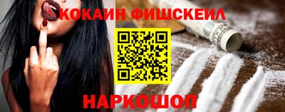 героин Кулебаки