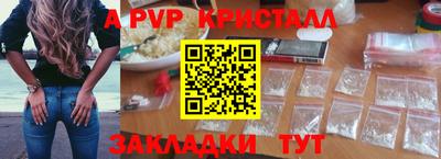 героин Кулебаки