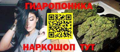 кокаин Кумертау