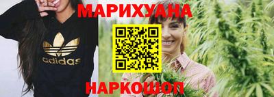 кокаин Кумертау