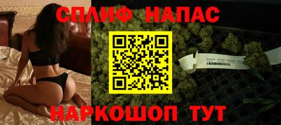 кокаин Кумертау