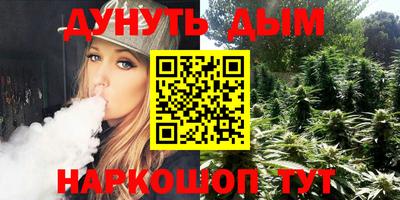 героин Кулебаки