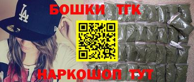 кокаин Кумертау