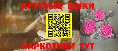 героин Кулебаки
