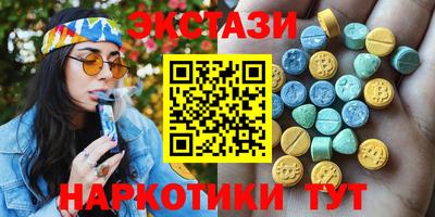 спайс Ливны