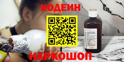 кокаин Кумертау