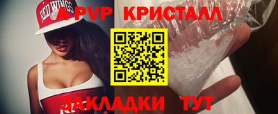 героин Кулебаки