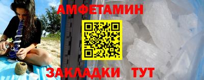 героин Кулебаки