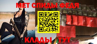 синтетический гашиш Кунгур