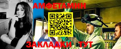 синтетический гашиш Кунгур