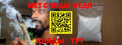 героин Кулебаки