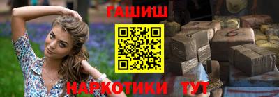 кокаин Кумертау