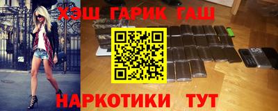 меф Ликино-Дулёво
