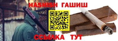 кокаин Кумертау