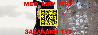 героин Кулебаки